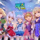 레브9 게임조선