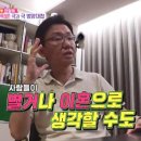 손범수 카카오 검색결과