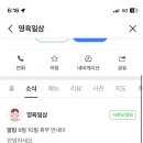 강정동-13 이미지