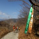 백운산둘레길4코스 아시아경제