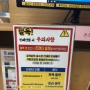 구암문구 삼산점 이미지