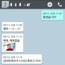 삼일데칼 | 장승배기 샤브샤브 무한리필+봉천 더엘가+화곡 밤샘 쳐묵쳐묵 후기