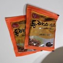 우리명품한우 이미지