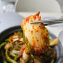 100% 국내산 재료 당일 김치택배 맛한가득 청방김치