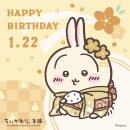 염소자리 이미지