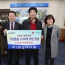 대성메디칼 이미지