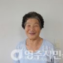 동부2리 이미지