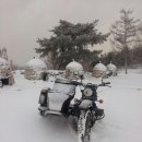 산이오토바이