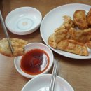 영광분식 이미지