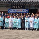 봉덕서원 이미지