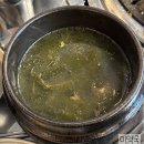 &lt;광주&gt; 첨단 꽃 삼겹살맛집 생돼지고기 전문점 한점 후기