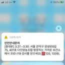 다인영농조합 이미지