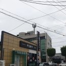 홍주축산 이미지