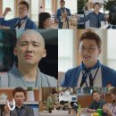 권승우 카카오 검색결과