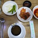 뼈가네순대