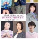 나오미&토모