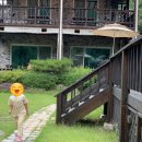 양평외갓집펜션 이미지