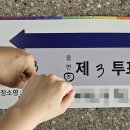 2025년 6월 7일