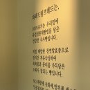 브레드파파 이미지