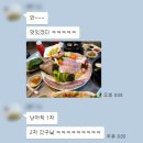 바닷속이바구