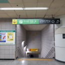 일공일일(1011) 네이버블로그