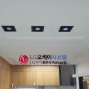 연제구-083 | 부산 상가 주택 대가한우직판장 시스템에어컨 설치