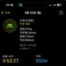 황새울국민체육센터 이미지