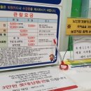 레미어린이극장 이미지