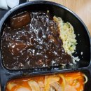 중식당두번째이야기 네이버블로그