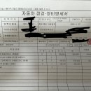 드림카센타 이미지