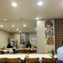 하남낙지마당 티스토리