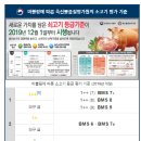 대도한우농장 이미지
