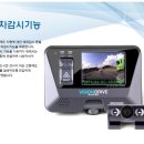 비젼유통 이미지