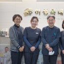 이성욱내과의원 네이버블로그