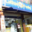 성남편의점 이미지