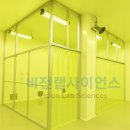 공간&클린