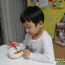 후니마트