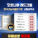 마음아크릴