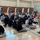 광주 퇴촌 펀 경기데일리