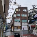 포시즌공인중개사사무소 이미지