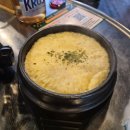 화신프라자 | 노원 야채곱창 맛집 노원역 곱창 맛집 육육곱창 후기