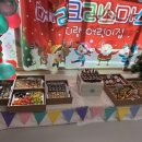 에린키친구미 이미지