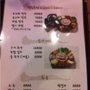 조*락 - 안양시 만안구 충훈로71번길 | 조*락