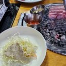 흑돈가 | 화성시 남양읍 지리산흑돈가 후기 된장찌개 무료제공 양념게장이 반찬으로 나와요