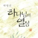 세미출판사 이미지