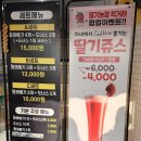당암농장 네이버블로그