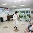 용연실버빌 이미지