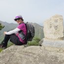 작은새재 이미지