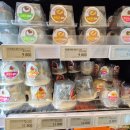 꼬꼬베리덕 이미지