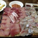 신선활어회센타